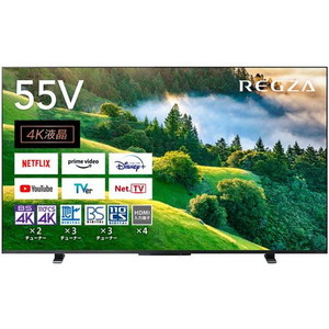 薄型テレビ・液晶テレビ【XPRICE】 薄型テレビ・液晶テレビ