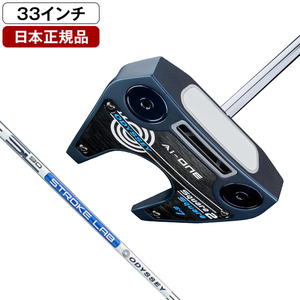 パター【XPRICE】 パター