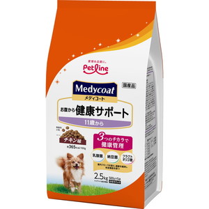 犬用フード【XPRICE】 犬用フード