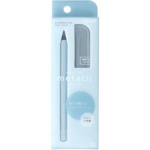 鉛筆・シャープペン【XPRICE】 鉛筆・シャープペン