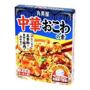 惣菜・料理【XPRICE】 惣菜・料理