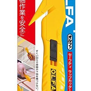はさみ・カッター用品【XPRICE】 はさみ・カッター用品