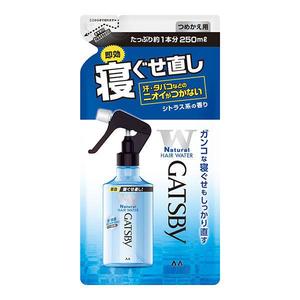 ヘアケア・スタイリング【XPRICE】 ヘアケア・スタイリング