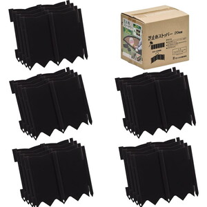 その他ガーデニング・農業用品【XPRICE】 その他ガーデニング・農業用品