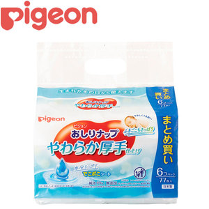 おしりふき【XPRICE】 おしりふき