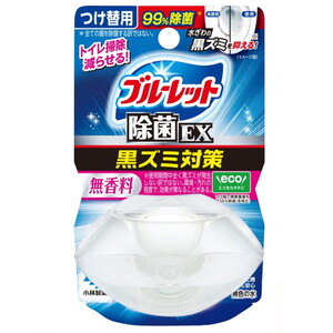 トイレ用消臭剤・芳香剤【XPRICE】 トイレ用消臭剤・芳香剤