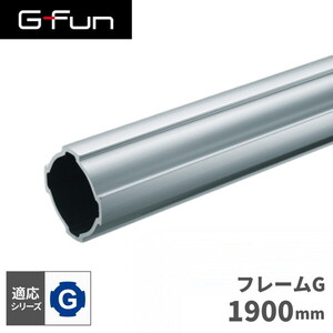 建築資材【XPRICE】 建築資材