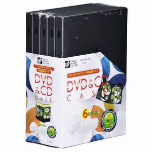 メディアケース【XPRICE】 メディアケース