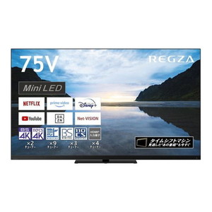 薄型テレビ・液晶テレビ【XPRICE】 薄型テレビ・液晶テレビ