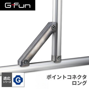 建築資材【XPRICE】 建築資材