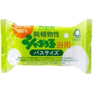 石鹸・ボディソープ【XPRICE】 石鹸・ボディソープ
