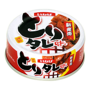 肉・ハム・ソーセージ【XPRICE】 肉・ハム・ソーセージ