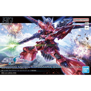 ロボット【XPRICE】 ロボット