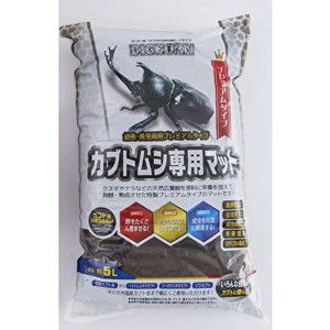 その他昆虫用品【XPRICE】 その他昆虫用品