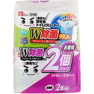 雑巾・掃除用クロス・シート【XPRICE】 雑巾・掃除用クロス・シート