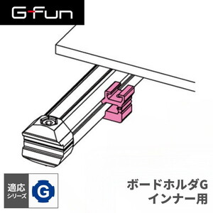 建築資材【XPRICE】 建築資材