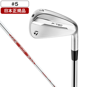 テーラーメイド P790 アイアン単品 2025年モデル N.S.PRO MODUS TOUR 105 (S) スチールシャフト #5 テーラーメイド P790 アイアン単品 2025年モデル N.S.PRO MODUS TOUR 105 (S) スチールシャフト #5