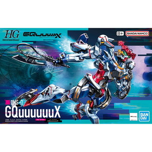 ロボット【XPRICE】 ロボット