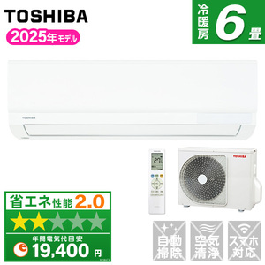 ルームエアコン【XPRICE】 ルームエアコン