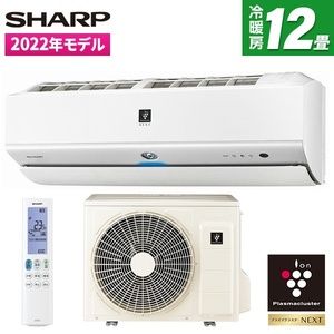 ルームエアコン【XPRICE】 ルームエアコン