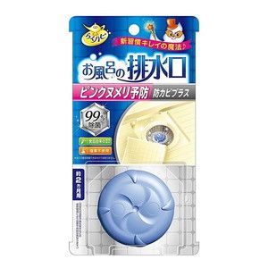 生活雑貨/キッチン用品【XPRICE】 生活雑貨/キッチン用品