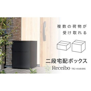 物置・エクステリア用品【XPRICE】 物置・エクステリア用品