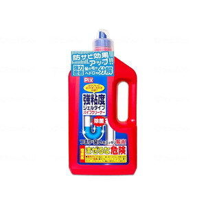 その他介護関連用品【XPRICE】 その他介護関連用品