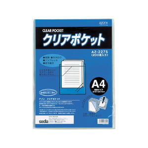 ノート・ルーズリーフ・用紙【XPRICE】 ノート・ルーズリーフ・用紙
