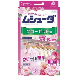 虫よけ・防虫剤【XPRICE】 虫よけ・防虫剤