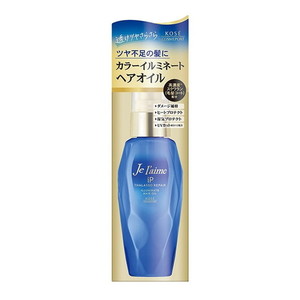 コーセーコスメポート ジュレーム iP タラソリペア イルミネートヘアオイル 80ml コーセーコスメポート ジュレーム iP タラソリペア イルミネートヘアオイル 80ml