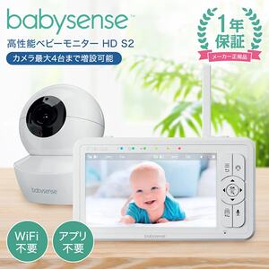 その他ベビー安全グッズ【XPRICE】 その他ベビー安全グッズ