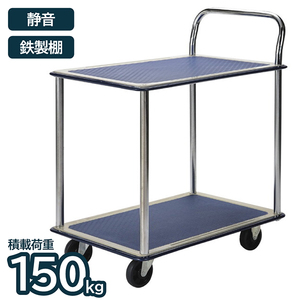 運搬台車【XPRICE】 運搬台車