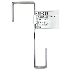 建築金物【XPRICE】 建築金物