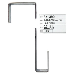 建築金物【XPRICE】 建築金物