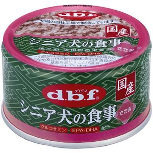 犬用フード【XPRICE】 犬用フード