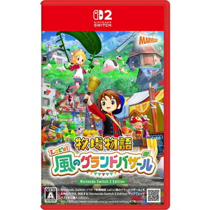 TVゲームソフト【XPRICE】 TVゲームソフト