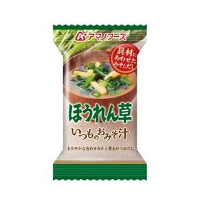 惣菜・料理【XPRICE】 惣菜・料理
