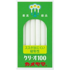 冠婚葬祭用品【XPRICE】 冠婚葬祭用品