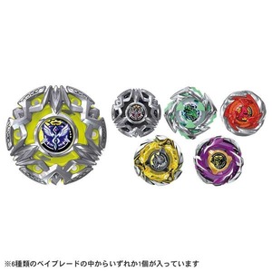 タカラトミー BX-50 ランダムブースターVol.11 ベイブレードX タカラトミー BX-50 ランダムブースターVol.11 ベイブレードX