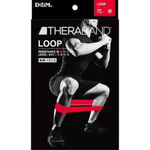 トレーニングチューブ【XPRICE】 トレーニングチューブ