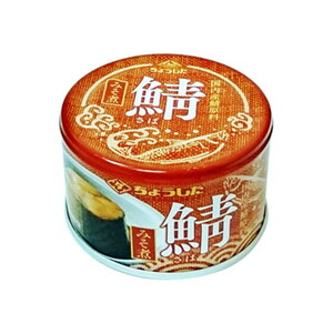 惣菜・料理【XPRICE】 惣菜・料理