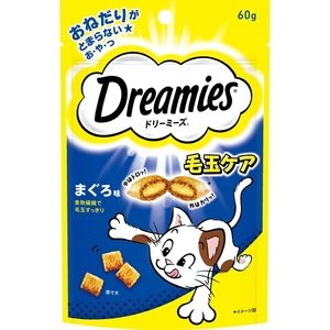 猫用フード【XPRICE】 猫用フード