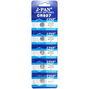 ボタン型電池【XPRICE】 ボタン型電池