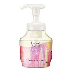 ハンドクリーム・ハンドソープ【XPRICE】 ハンドクリーム・ハンドソープ