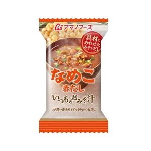 惣菜・料理【XPRICE】 惣菜・料理