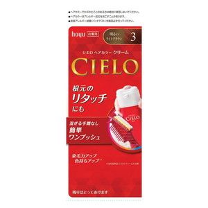 白髪染め(グレーカラー)【XPRICE】 白髪染め(グレーカラー)