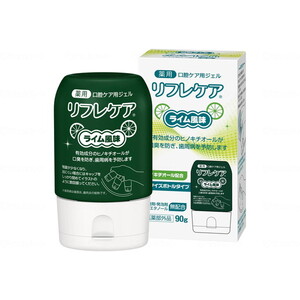 その他介護関連用品【XPRICE】 その他介護関連用品