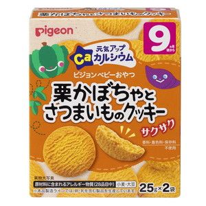 ベビー用おやつ【XPRICE】 ベビー用おやつ