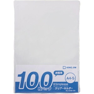 その他オフィス機器アクセサリ【XPRICE】 その他オフィス機器アクセサリ