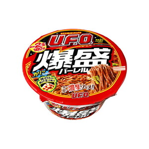麺類【XPRICE】 麺類
